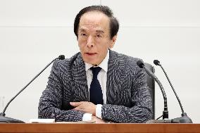 Bank of Japan Governor Kazuo Ueda press conference